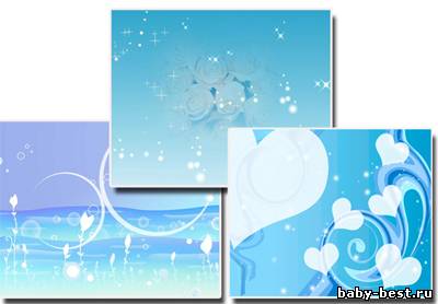 Фоны для фотошопа в голубых тонах