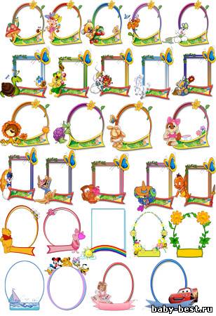 Клипарт для фотошопа - Рамки для Виньеток