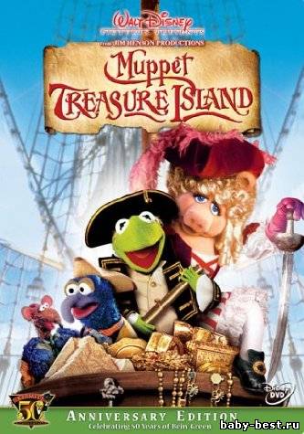 Остров сокровищ Маппетов / Muppet Treasure Island (1996) DVDRip