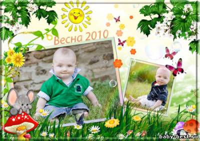 Рамочка для Photoshop - Весна 2010