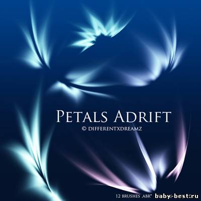 Кисти - Абстрактные лепестки