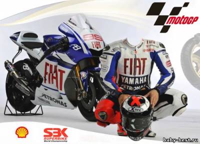 Шаблон для Photoshop - Мотогонщик