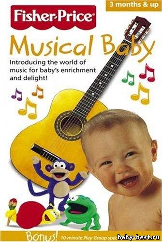 Fisher-Price Musical Baby (2004) DVDRip