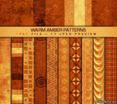 Заливки для Photoshop - Warm Amber Patterns