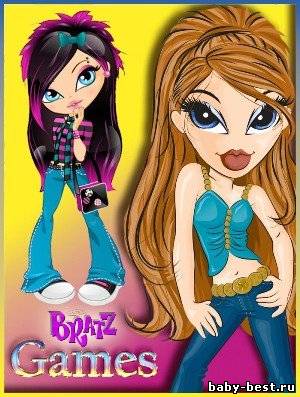 BRATZ – маленькие игры для девочек (245 игр)