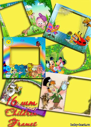 Набор детских рамочек