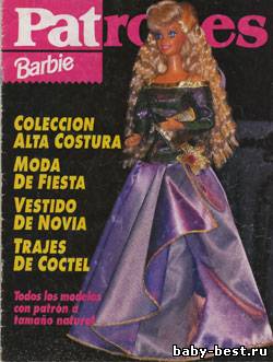 Patrones Barbie №1