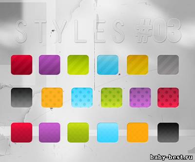 Стиль для фотошопа - Styles #03