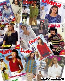 Diana mal. 2002/1-12