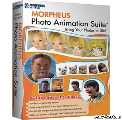 Morpheus Photo Animation Suite Industrial 3.15 Build 4170
