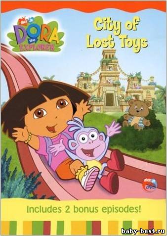 Даша путешественница: Город Потерянных Игрушек / Dora the Explorer: City of Lost Toys (2006) DVDRip