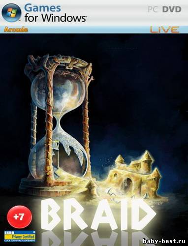 Braid v1.014 RUS