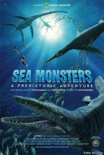 Чудища морей 3D: Доисторическое Приключение / Sea Monsters. A Prehistoric Adventure (2007) DVD5