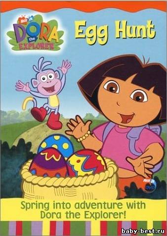 Даша путешественница: Охота за яйцами / Dora the Explorer: Еgg Hunt (2004) DVDRip