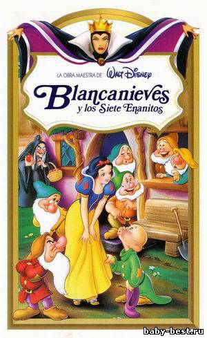 Белоснежка и семь гномов / Snow White And The Seven Dwarfs (1937) DVDRip