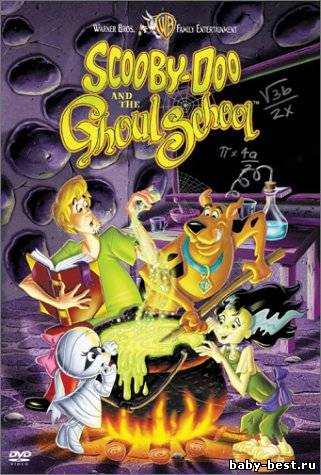 Скуби-Ду и Школа Вампиров / Scooby-Doo and the Ghoul School (1988) DVD-5 + DVDRip
