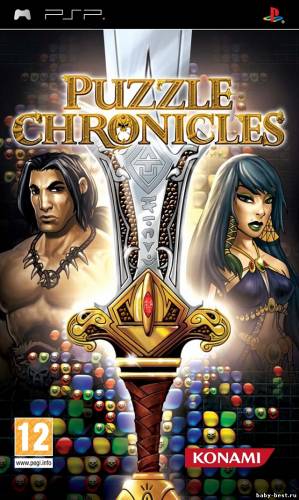 Puzzle Chronicles (2010) PC