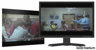 Методики Н.А. Зайцева. Математика. Занятия с продвинутыми детьми. (2010) DVDRip