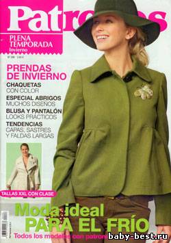 Patrones Plena Temporada №286