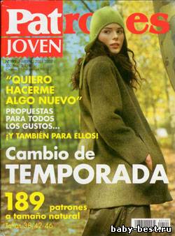 Patrones Joven №190