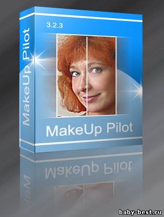 MakeUp Pilot 3.2.3