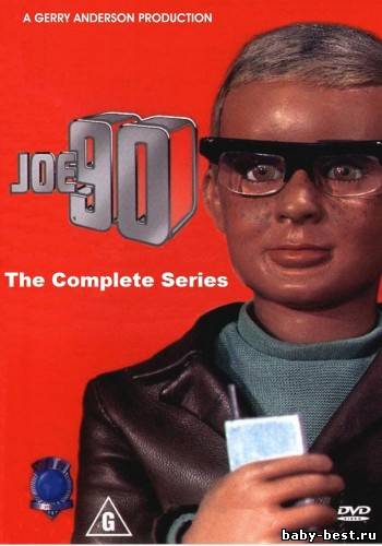 Джо 90 / Joe 90 (1968) DVDRip