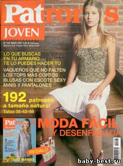 Patrones Joven №208