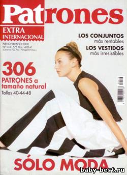 Patrones Extra Internacional №173