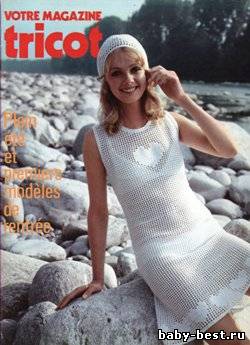 Votre Magazine Tricot № 152