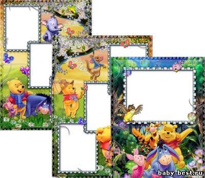Рамочки для фото с Винни Пухом