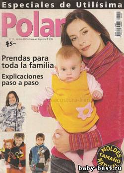 Polar Especiales de Utilisima №15, 2005