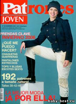Patrones Joven №250