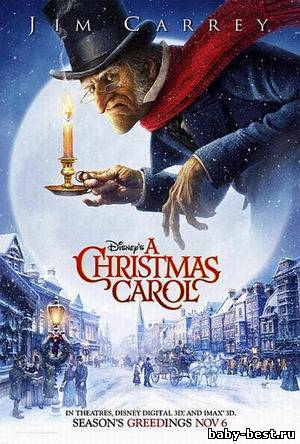 Рождественская история / A Christmas Carol (2009/DVDRip/1400Mb)