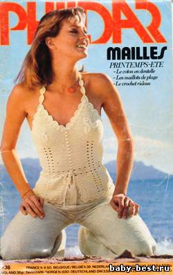 Phildar Mailles printemps – ete №36