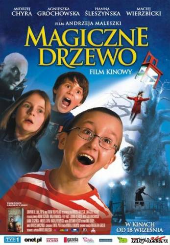 Волшебное дерево / Magiczne drzewo (2009) SATRip