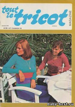 Tout le Tricot №89_1974