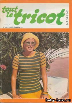 Tout le Tricot №101_1975