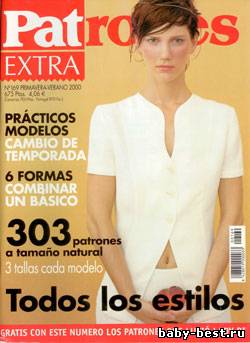 Patrones Extra №169