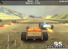 Super Boost - Гран-При Формула 1 v1.1