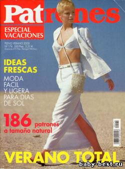Patrones Especiales Vacaciones №174