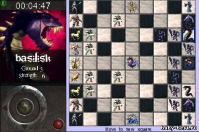 Archon Classic (2010) PC