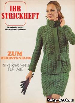 Ihr Strickheft Nadel-und Hakelarbeiten 1969