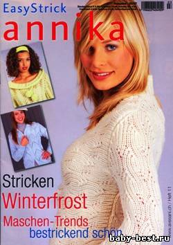 Annika Easy Strick 2007/11
