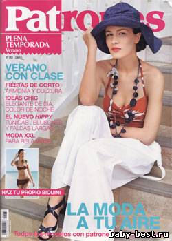 Patrones Plena Temporada №282