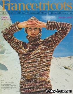 France- tricots special №32