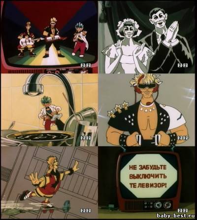 Домовые, или Сон в зимнюю ночь (1987) DVDRip