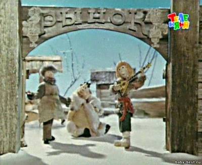 Жадный богач ( 1980 )