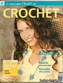 El gran libro ClarinX del Crochet Accesorios