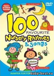 100 Favourite Nursery Rhymes And Songs (2000) DVDRip