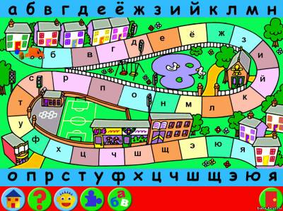 Страна знаний - Генеральная уборка (выпуск 12)